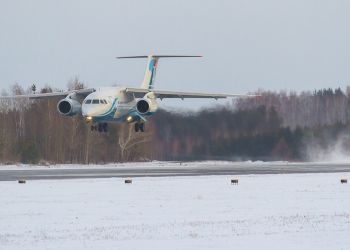 Работа аэропортов Ульяновск и Южно-Сахалинск нарушена в связи с неблагоприятными метеоусловиями