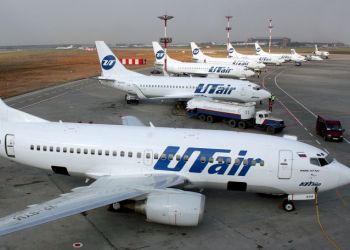 Очередные 60 тысяч миль разыграны компанией ЮТэйр