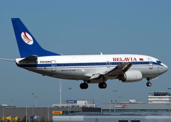 «Белавиа» открывает четвертый ежедневный рейс Минск-Киев