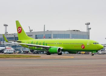 Перевозчики S7 и UTair ввели новые тарифы на рейсы без багажа