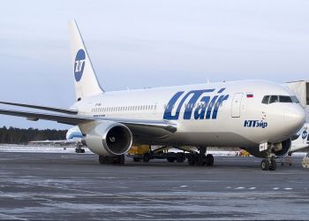 Компания «UTair» подвела итоги праздничного розыгрыша призовых миль