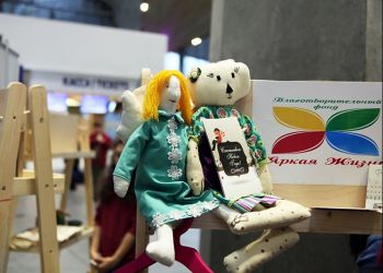 В аэропорту «Пулково» открылась благотворительная ярмарка