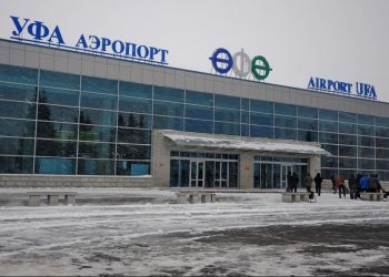 Аэропорт Уфы предлагает любителям зимних путешествий обширную программу