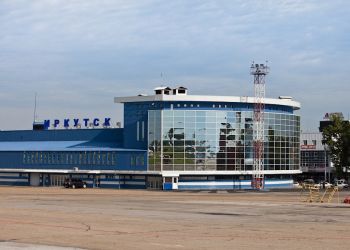 Аэровокзал Иркутска поучаствовал в «Неделе неформального образования»