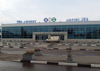 Аэровокзал Уфа впервые реализовал сервис «Тайный пассажир» на мобильных устройствах