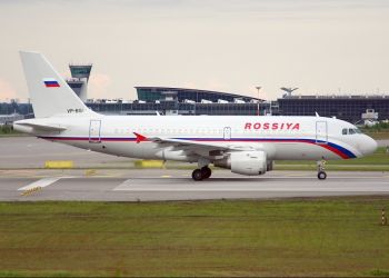 Объединенная авиакомпания Россия приступила к выполнению полетов
