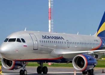 «Донавиа» лишилась сертификата эксплуатанта