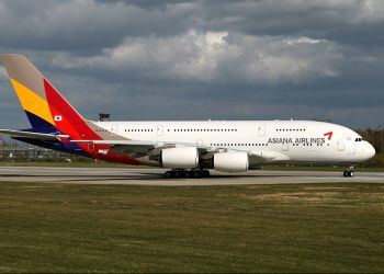 Данные тысяч клиентов компании Asiana Airlines попали в интернет после утечки