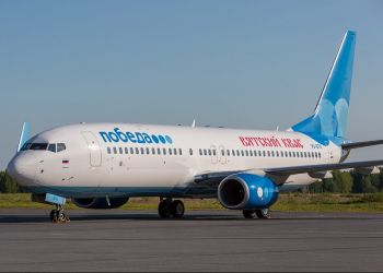 «Победа» будет выполнять рейсы в Красноярск