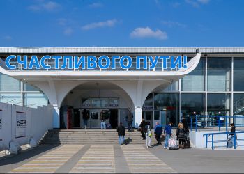 Калининградский аэропорт «Храброво» отстает от графика реконструкции