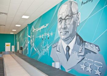 Первый этап реконструкции аэропорта «Гумрак» в Волгограде подошел к концу