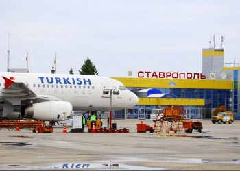 Взлетно-посадочную полосу аэропорта Ставрополя реконструируют не ранее 2018 года