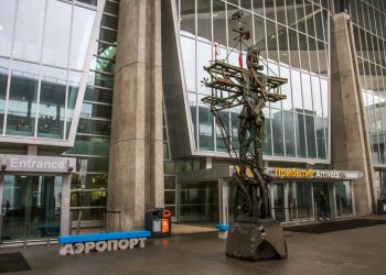 «Пулково» стал обладателем приза Всероссийского конкурса корпоративного волонтерства