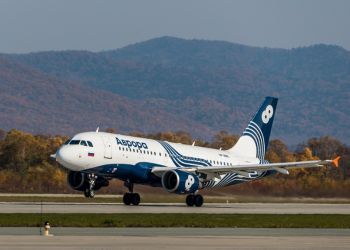 «Аврора» открыла трансферную зону в аэропорту Хабаровска