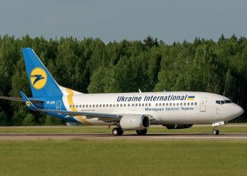 МАУ введет доплату за выдачу посадочного талона на стойке регистрации