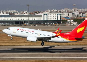 Авиакомпания Lucky Air будет летать из Пулково