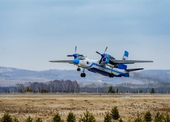 Авиакомпания «Красавиа» запускает новый маршрут