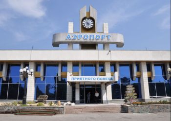 В аэропорту Липецка открылась обновленная ВПП