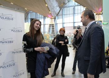 «Пулково» встретил 15-миллионного пассажира