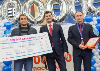 Аэропорт «Бегишево» обслужил полумиллионного пассажира