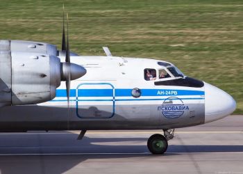 Росавиация пролонгировала сертификат «Псковавиа»