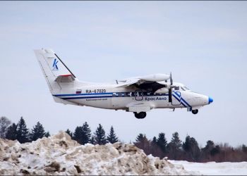 «КрасАвиа» доставила в Туру огонь XXIX Всемирной зимней универсиады-2019