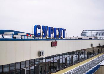 Аэропорт Сургут задействовал систему электронной регистрации пассажиров