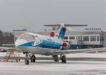 В аэропорту Череповец построят новый терминал