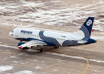 «Аврора» возобновила рейс Южно-Сахалинск – Комсомольск-на-Амуре