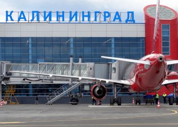 Аэропорт Храброво продолжит работать по измененному графику до конца апреля