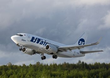 «ЮТэйр» предлагает дарить друзьям элитный уровень в бонусной программе