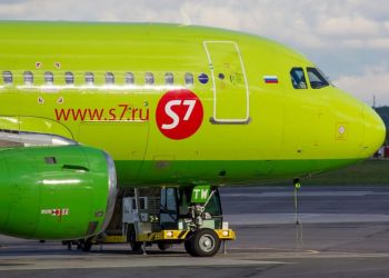 Авиакомпания S7 Airlines возобновила рейсы из Пензы в Москву