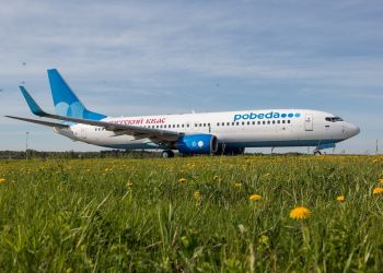 «Победа» запускает рейсы по новым направлениям из Пулково
