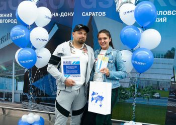 В аэропорту «Гагарин» зарегистрирован 500-тысячный пассажир