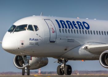 «ИрАэро» наладит авиасообщение между Петропавловском-Камчатским и Благовещенском