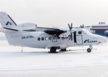 Авиакомпания «Скол» запускает новые рейсы