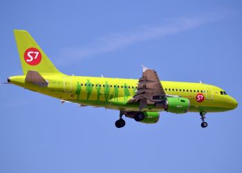 S7 Airlines будет летать из Новосибирска в Махачкалу