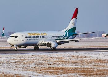 Авиакомпания Somon Air увеличивает частоту полетов в Дубай