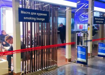 В аэропорту Внуково вновь открылись курительные комнаты