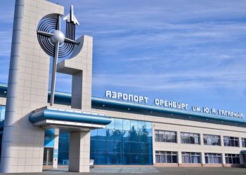 В Оренбурге приступили к реконструкции аэродромного комплекса