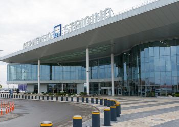Возобновлено авиасообщение между Нижним Новгородом и Уфой