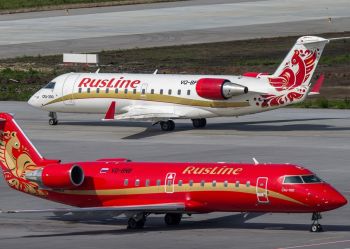 Авиакомпания RusLine расширяет географию полетов из Курска