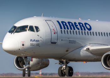 Авиакомпания «ИрАэро» запустила рейс Чебоксары – Ростов-на-Дону