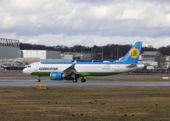 Uzbekistan Airways запустила прямой рейс из Перми в Наманган