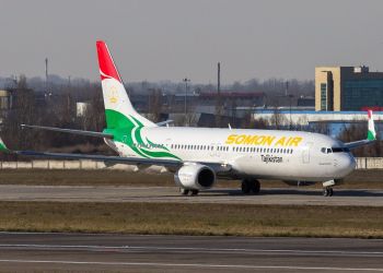 Somon Air возобновит перелеты в Казань и Новосибирск