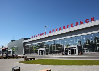 Реконструкция аэропорта Талаги начнется в 2023 году