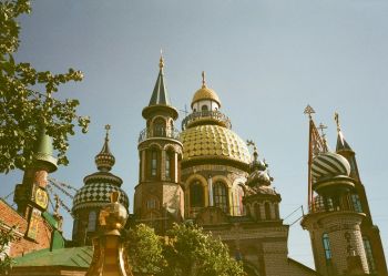 Рейс в Казань