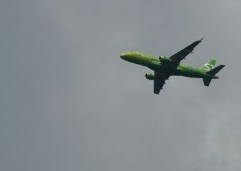 S7 Airlines  