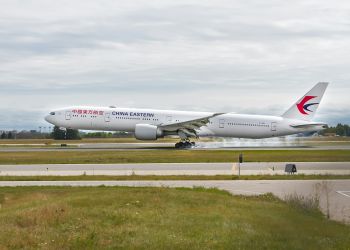 Самолет China Eastern 